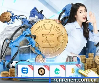 人人体育 APP
