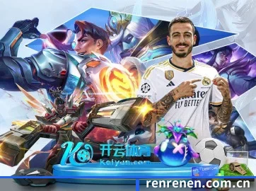品牌诞生